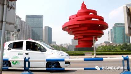 青岛共享汽车热潮 800元包月小微型客车租赁服务兴起