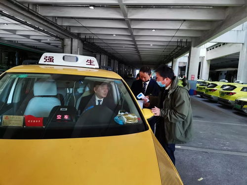 10天救急近70次！上海这支历史悠久的出租车队，硬核服务圈粉无数