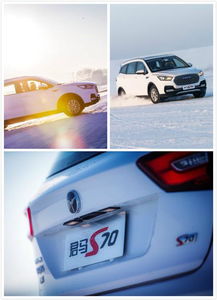 昆明君驭达汽车租赁服务有限公司 您身边专业的小微型客车出行伙伴