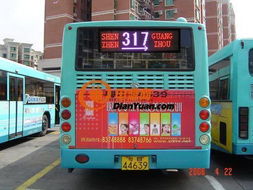 深圳市科德锐光电有限责任公司 小微型客车租赁经营服务解析