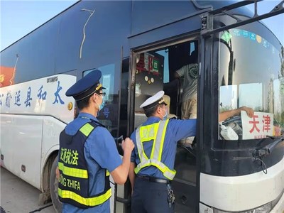 亳州市交通运输局 联合执法筑牢国庆假日交通运输安全防线，规范小微型客车租赁经营服务