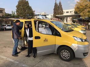 强强联合 眯会儿携手上海强生，共拓小微型客车租赁新蓝海